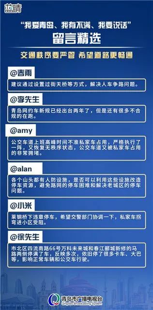 人口普查物资丢失怎么办_人口普查(3)