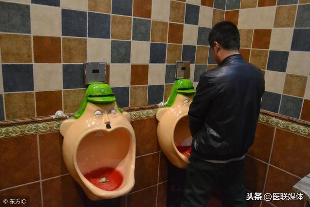 怎么才能快速有尿意 fd0c100ea2874e608a4aa10dc2143c5f.jpeg