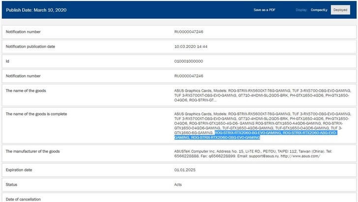 英伟达“新款”RTX2060曝光：搭载8GB显存