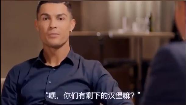 「水之恩」不忘点水之恩，对小球迷充满爱心，C罗的优秀人品！为防疫发长文