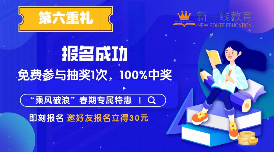 如何快速恢复学习状态 ff335fdd4d364be1948f9c1175e2bea4.jpeg