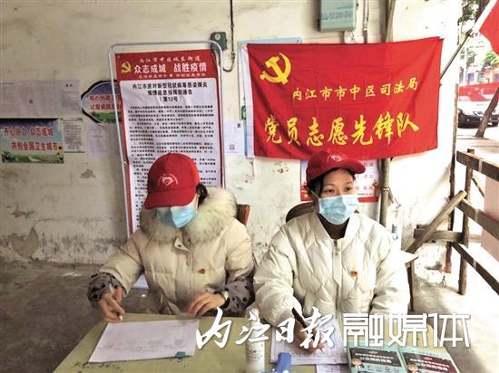 “疫”线“夫妻档” 疫情面前心连心