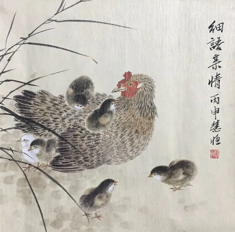 工细心巧神韵来江慧恒工笔画