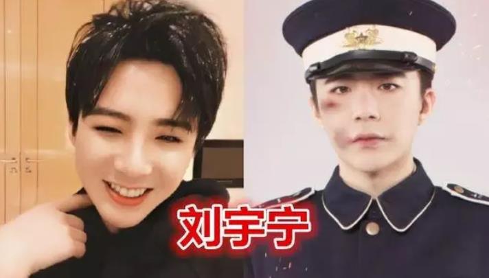 有种“优秀”叫网红转型明星，宋威龙还好，看
