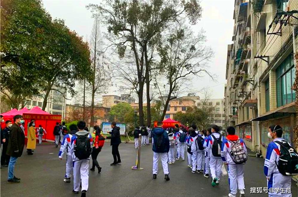 又一人口大省宣布开学_开学黑板报(2)