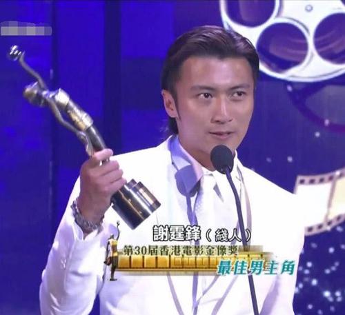 40岁的谢霆锋弹吉他，带我回到2000年