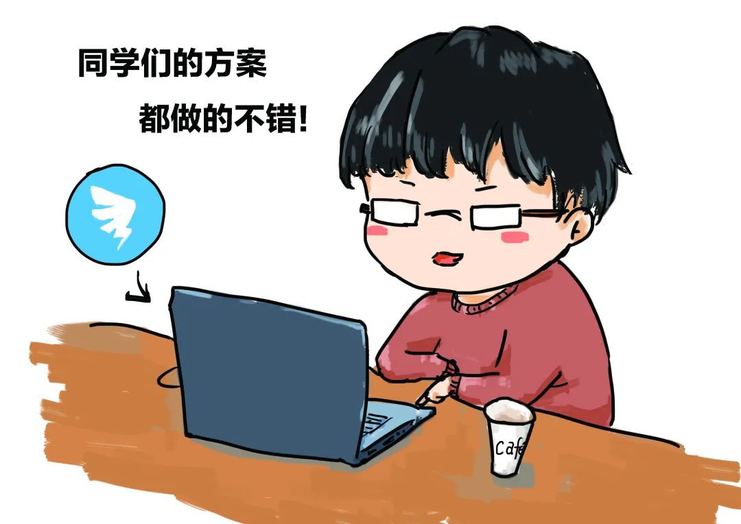钉钉直播和慕课相结合,课堂上老师用ppt向同学们解释城市经济学中的