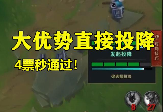 lol张嘉文发明"绝食抢兵法,2塔断线刷经济,队友的回应很真实