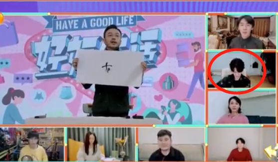 开直播怎么关对方麦克风 1084df9ff66f48b59873005385858e34.jpeg