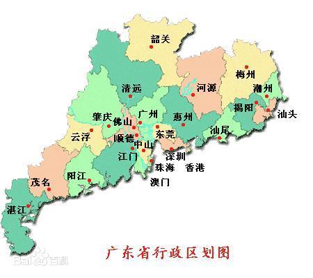 广东 gdp 2019_14省份公布前三季度GDP 京沪人均可支配收入超5万(2)