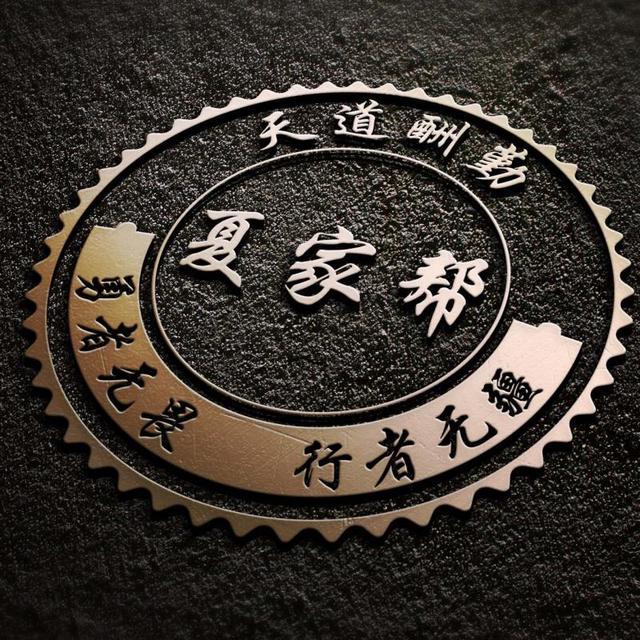 2020新款创意微信头像,姓氏头像,看看有你的吗?