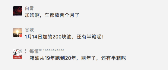 16eace77c88344f0aeb6b4b987a3a410.png