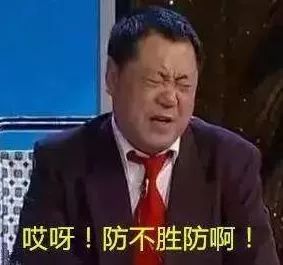 我有哪些老总_我和老总有个约会图片(2)