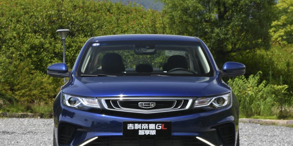 大众朗逸价目表吉利 190fd59048694b47b144f16fb597fc35.jpeg