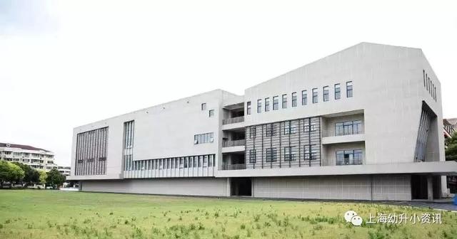 2020年杨浦小学排名_学位预警!杨浦这几所公办小学首次明确超额!
