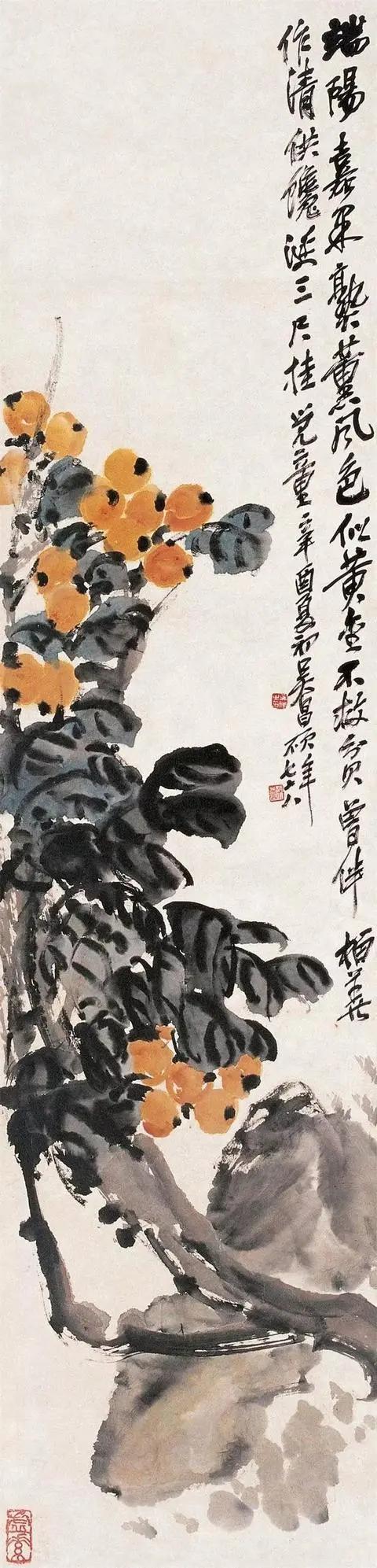 吴昌硕180幅书画作品欣赏