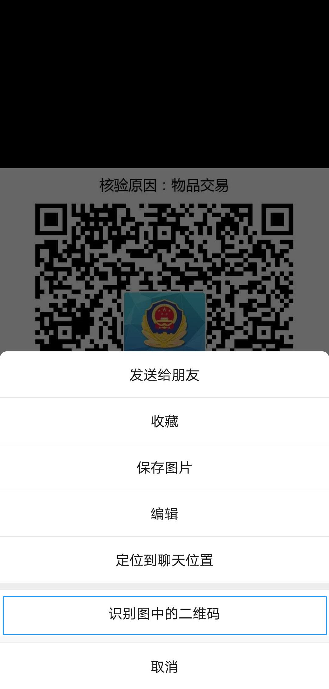 23f0705c2e434e829748d48caa5727c1.jpeg
