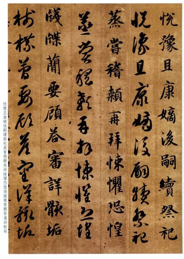 247ad18b840f41bc85201ed3bacf9e