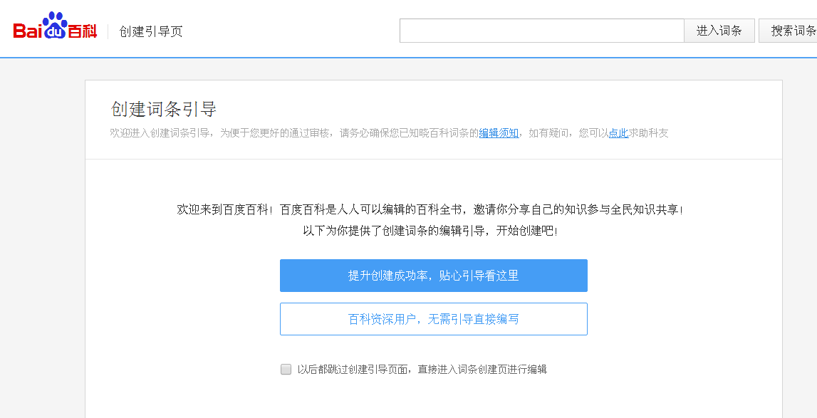 25c3ffc220ec4667aec2b11c33d96309.png