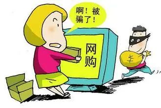 【材益汇】大学生如何维护自己的权益