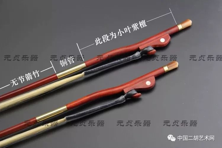 怎么拉好二胡快弓 2834c1a9ed3c414cab9ed0df25999ab2.jpeg