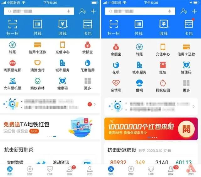 匹配大师新款 31237ad3844048c3b3c283c8abaa1e52.jpeg