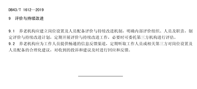 31cf5cc66baa4bb99ea06683056d7c48.png