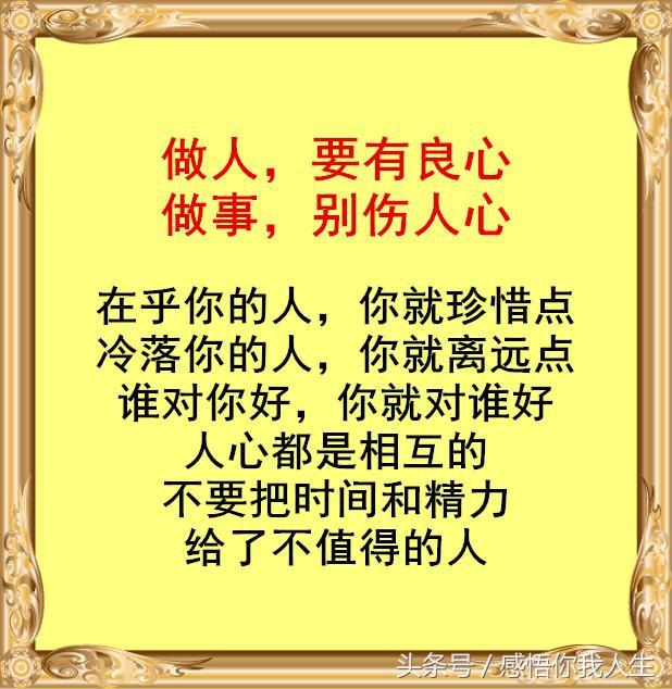 335b96903c8c48bf8ec876802e1fddc3.jpeg