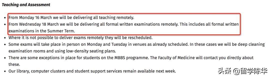 最新！22所英国大学停课时间出炉！