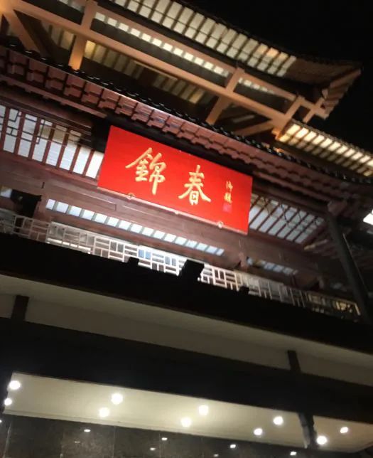 扬州早茶名点大全
