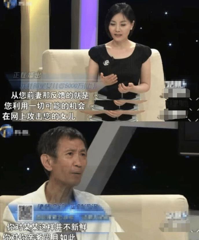 毛晓彤出生被父亲扔垃圾桶，成名后吸毒父亲索