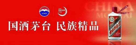 永和豆浆自称“国饮”被罚30万