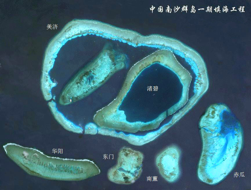 地图看世界南海赤瓜礁永暑岛渚碧岛华阳岛南薰礁