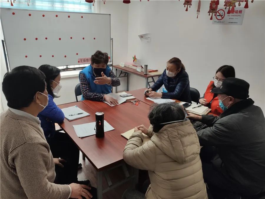 居委会登记人口是干嘛_居委会章子是什么样的