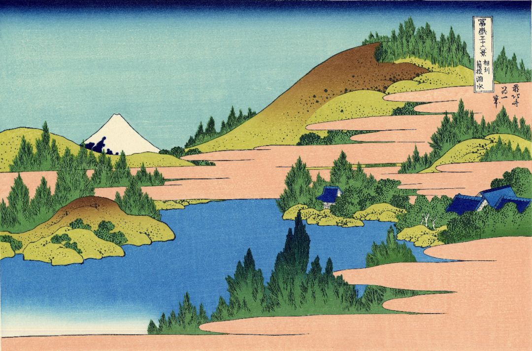 浅谈日本浮世绘曾影响梵高莫奈附葛饰北斋富岳三十六景赏析