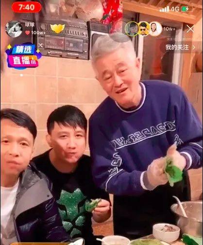赵本山儿子直播刷牙为妹妹带货，母亲马丽娟罕
