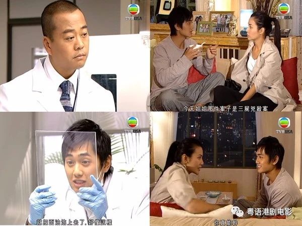 法证先锋iv郑俊弘认曾不会拍戏差点毁星途