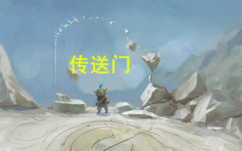 祖安人人口_祖安人头像(3)
