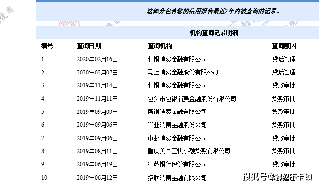 48eaad95be37478ba2b210e698d1d4c4.png