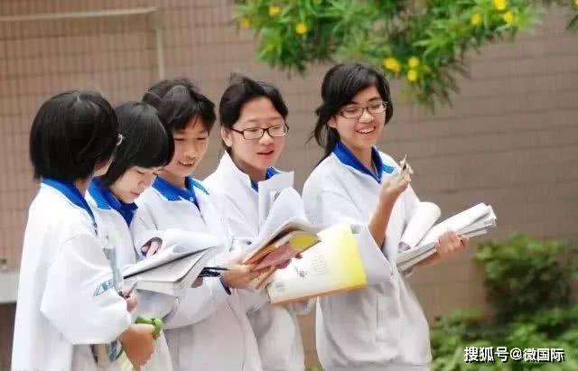 啥时候开学高中 4953600f843d490e98cb8c5b20575007.jpeg