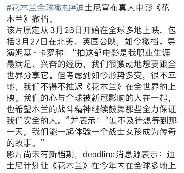 杨洋大力转型？
