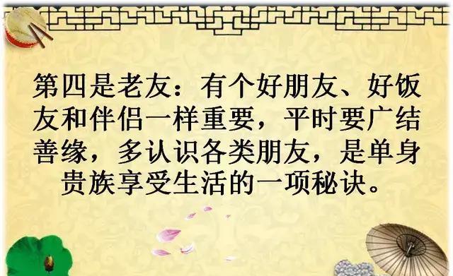 4b7b4c6d49a5421ab3630fd11c43935c.jpeg