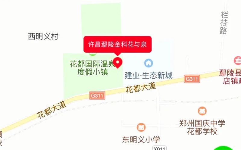 长葛有多少人口_今天,长葛大街上这1000多人才是长葛人最爱的 情人