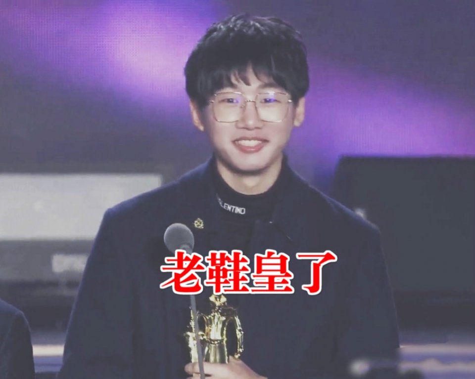 概念神是什么意思什么梗 516f98b5c1444342b8e463aa4cea0486.jpeg