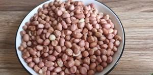 花生米做法大全简单又好吃视频 54357ea697c141abbb499a01c446d06b.jpeg