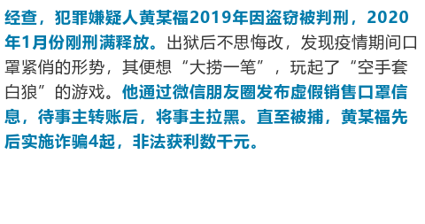 翁源县有多少人口_翁源县地图