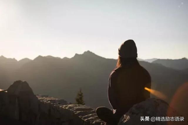 什么叫相互尊重 566f9c3d85e54b858c6ef9dc9fc04968.jpeg