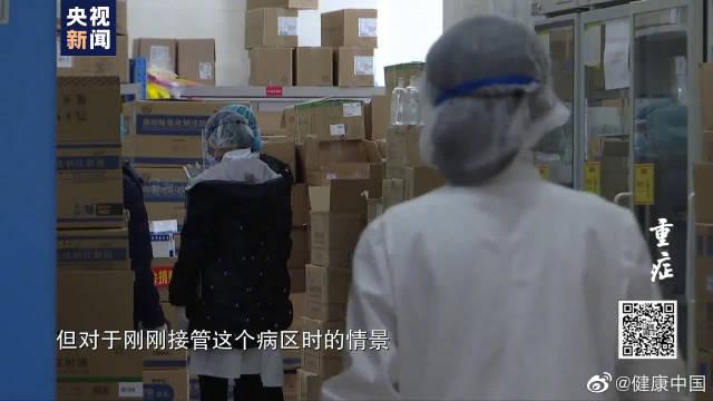 『死神』3000多重症者还在与死神搏斗 如何为他们赢得时间?，