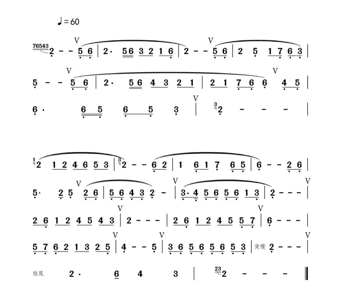 箫曲泣简谱_箫曲简谱(2)