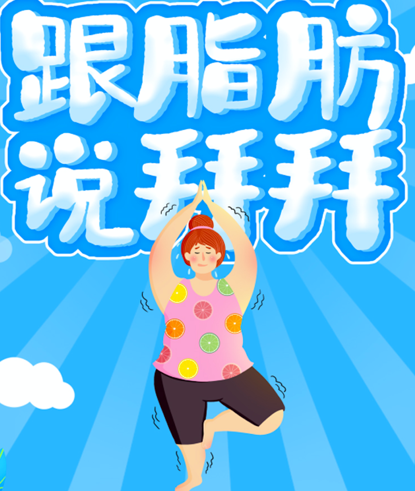 579fff4e0d0e4d6794569fc72960774f.png